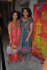 Priya Dutt at IMC Impact 2011 in Taj Hotel on 5th March 2011 (4).JPG